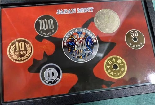 JAPÓN 2016 Juego de prueba ULTRAMAN 50 aniversario 6 monedas + medalla de plata como nueva - Imagen 6 de 11