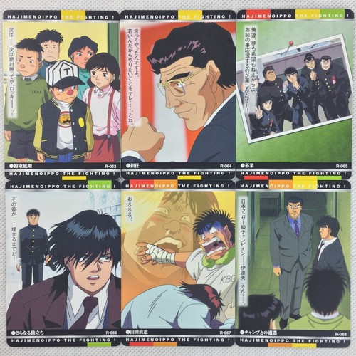 Hajime no Ippo Carddass Part2 62 Cards Complete Set Bandai 2001 Japan - Picture 5 of 24