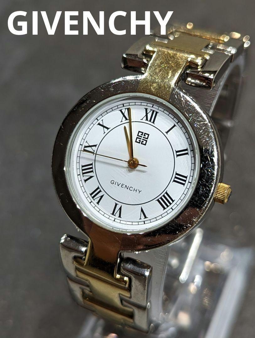 Battery replaced GIVENCHY watch in silver and gold | eBay Battery replaced GIVENCHY watch in silver and gold | eBay