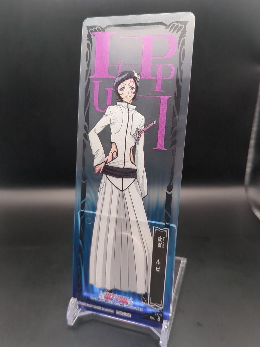 Luppi Antenor No.8 07/W BLEACH CARD GUM Bookmark BANDAI 2007