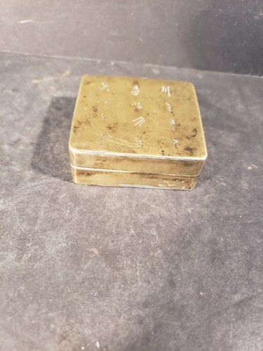 Asian Chinese Metal Trinket Box Rare Antique Vintage - Picture 2 of 11