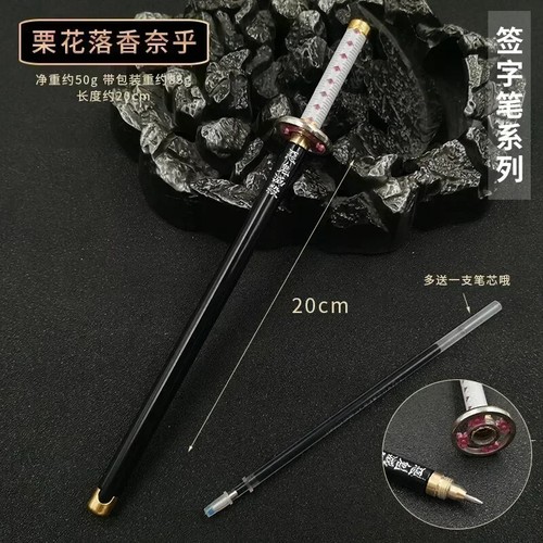 20CM Anime Demon Slayer Sword Model Gel Pen Kimetsu No Yaiba Tanjirou Weapon - Picture 28 of 39