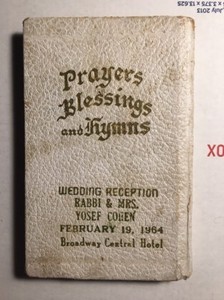 Vtg Mcm Jewish Prayer Book Yosef Cohen Wedding Broadway Central