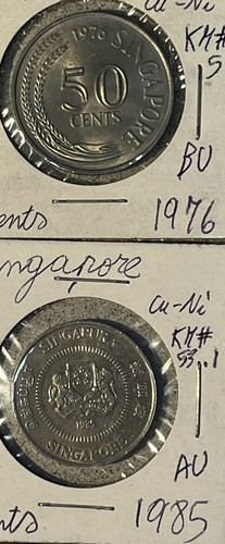 1968 - 2013 Singapore 50 Cents High Grades XF - BU Condition 16 Coin Lot - Picture 5 of 18