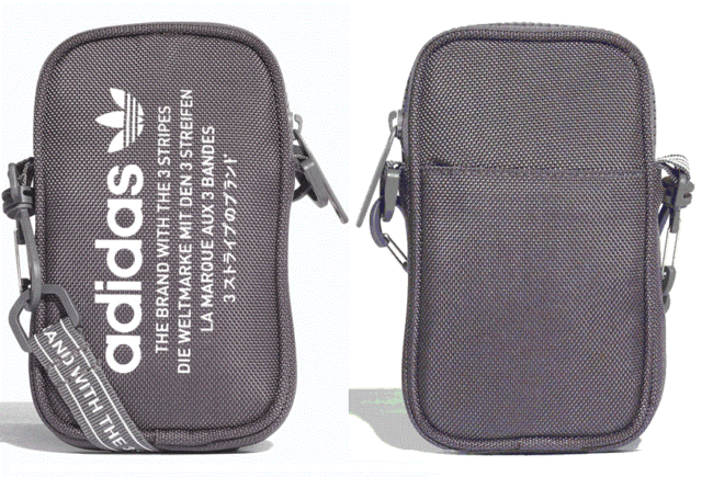 adidas 3 stripe gadget bag