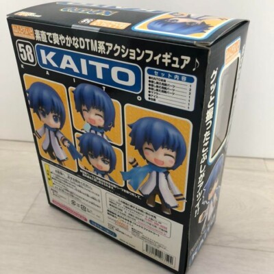 Nendoroid Vocaloid KAITO Figure #58 Good Smile Company Japan