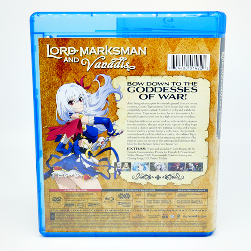 Lord Marksman and Vanadis (Blu ray/DVD, 4 Disc Set) Complete Series Ex Cond - Picture 5 of 5