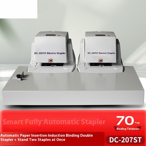 207ST Flat Needle Fully Automatic Light-Sensitive Intelligent Electric Stapler - Picture 13 of 15