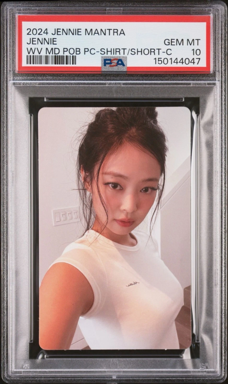 Jennie - Mantra POB photocard photocard