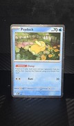 Pocket Scout - Psyduck Mega Evolution 007 Promo Near Mint Condition