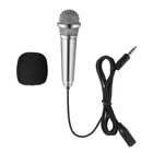 vocal microphone Small Microphone KTV Microphone Microphone Handheld Vocal