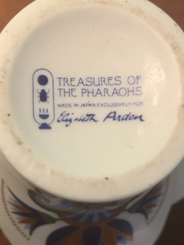 Elizabeth Arden Treasures Of The Pharaohs  Trinket Box *No Lid* - Picture 3 of 3