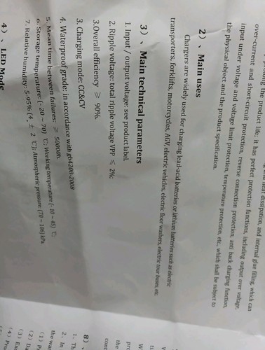 AGM 15 AMP 48 Volt Waterproof Battery Charger  2 Pin 140-240VAC Dc450w-800w Det - Picture 20 of 23