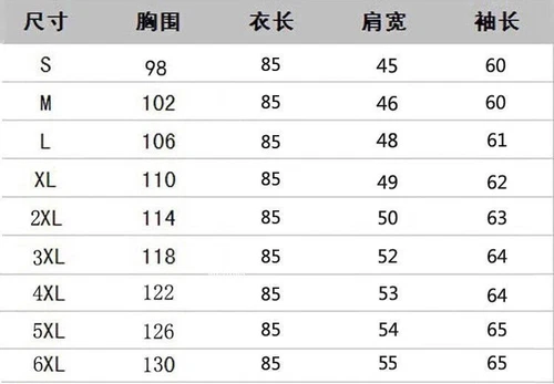 Herren Nerz Pelzmantel Mode Mittellang Pelz Warm Locker Winter Freizeit Jacke Neu - Bild 3 von 9