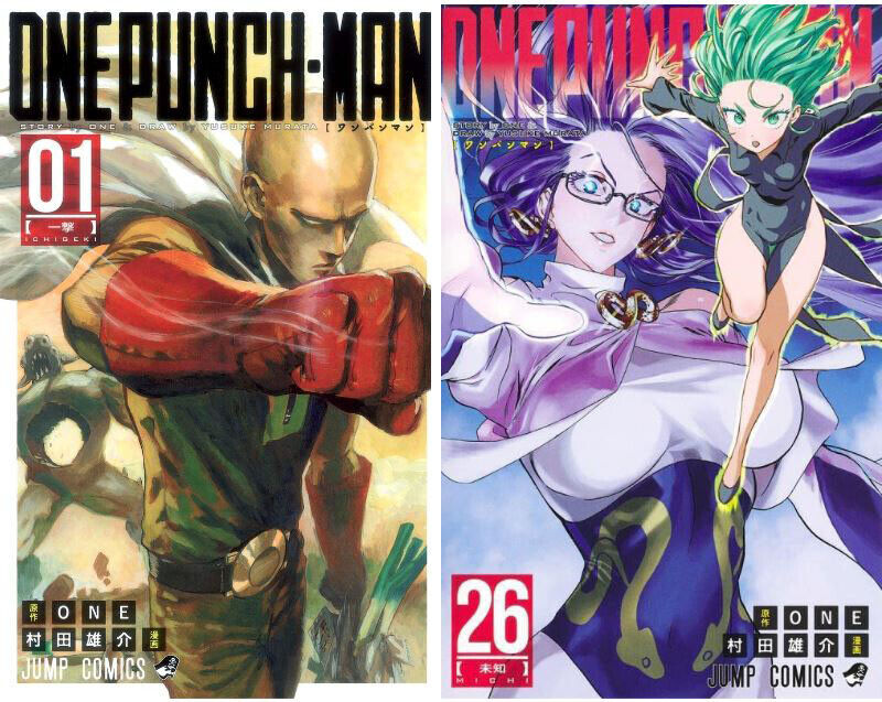 One-Punch Man, Vol. 21, Book by ONE, Yusuke Murata