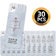 The history of Whoo Radiant White Moisture Cream 1ml x 30pcs (30ml) Sample