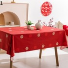 1X Chinese Tablecloth Table Cover Wedding Kitchen Banquet Dinning Room Vintage