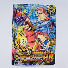 Jojo&#39;s Bizarre Adventure Anime Trading Card - Textured Holo PR - Mista