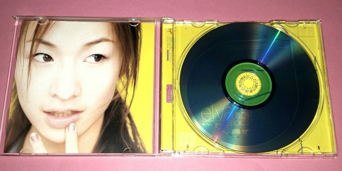 ELVA HSIAO萧亚轩 XIAO YA XUAN: FIRST ALBUM 同名专辑 (1999/TAIWAN