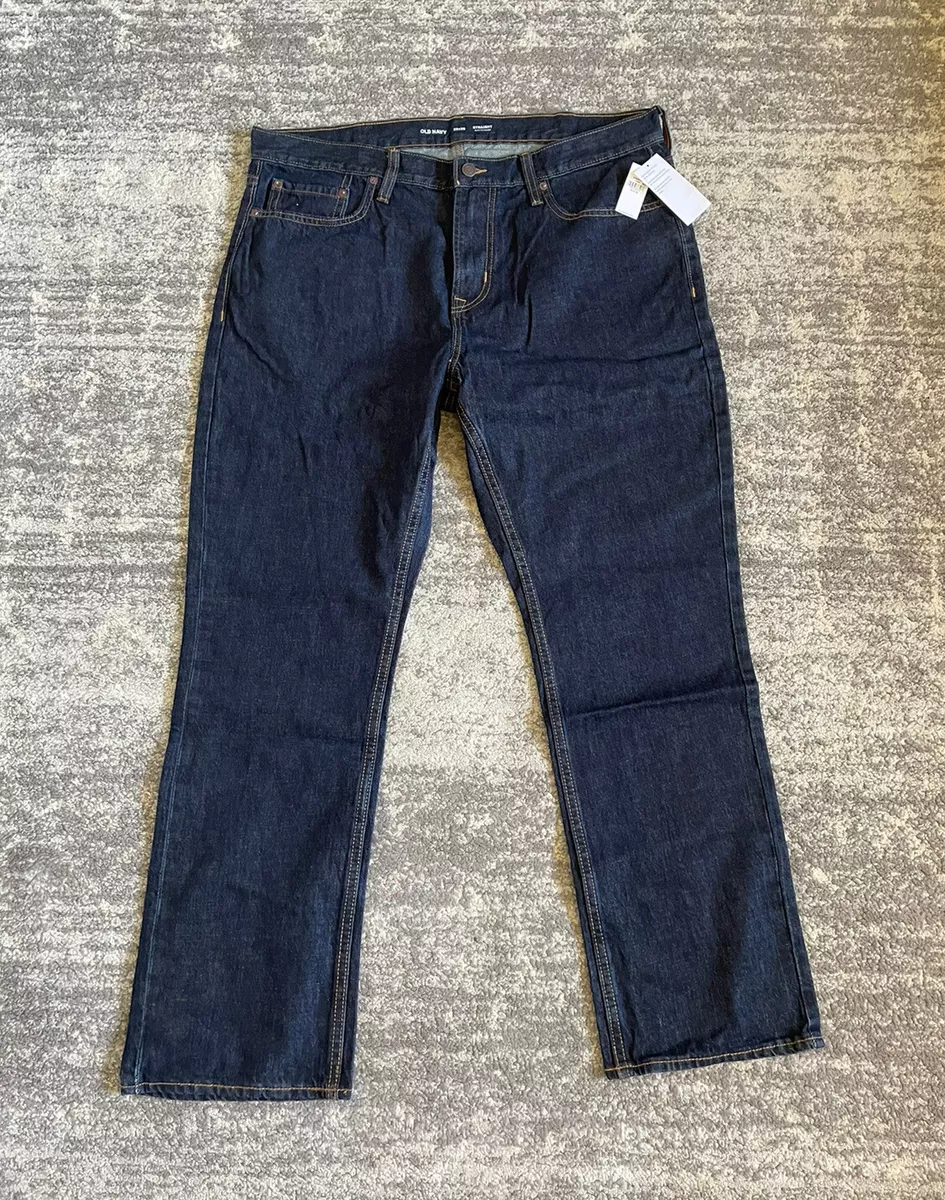 Old navy dark store wash jeans