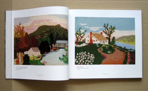 GRANDMA MOSES Retrospective, Exhibition Catalogue / 2005 - Picture 4 of 12