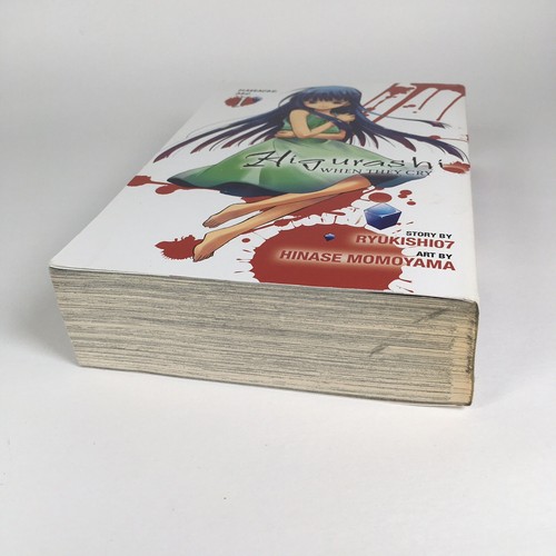 Higurashi When They Cry Massacre Arc 1 First Yen Press English Manga - Picture 5 of 6