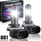 For Hyundai Santa Fe 2007-2011 2012 LED 881 Fog Light Bulbs 6000K WHITE 2Pcs