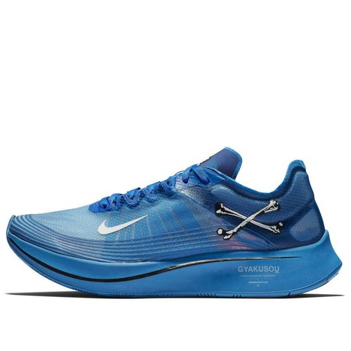 Nike Zoom Fly / Gyakusou Undercover Men 9.5Us