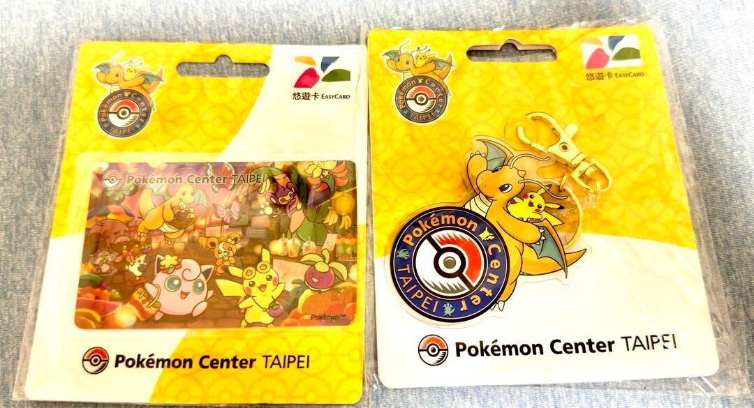 Pokémon Center Taipei YoYo IC EASY CARD and Dragonite