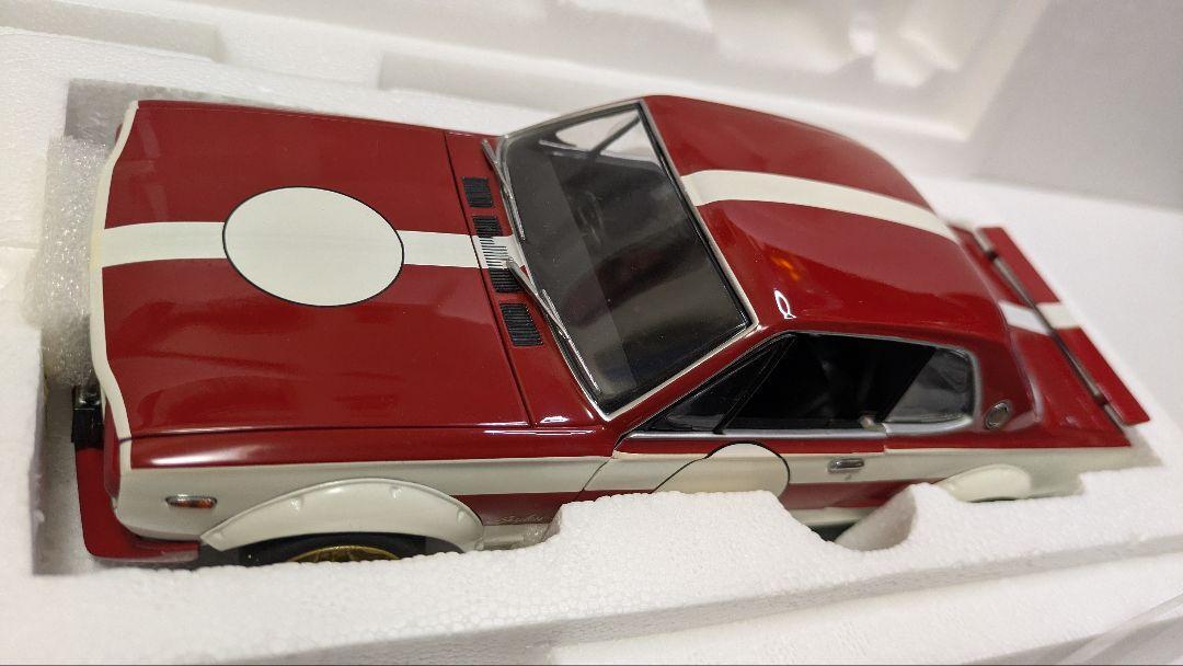 Kyosho 1/18 Nissan Skyline 2000 GT-R KPGC10 RACING CATALOGUE