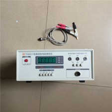 1PC Used 100% Test TH TH2511 (EMS or DHL 90days Warranty) #H748Z DX