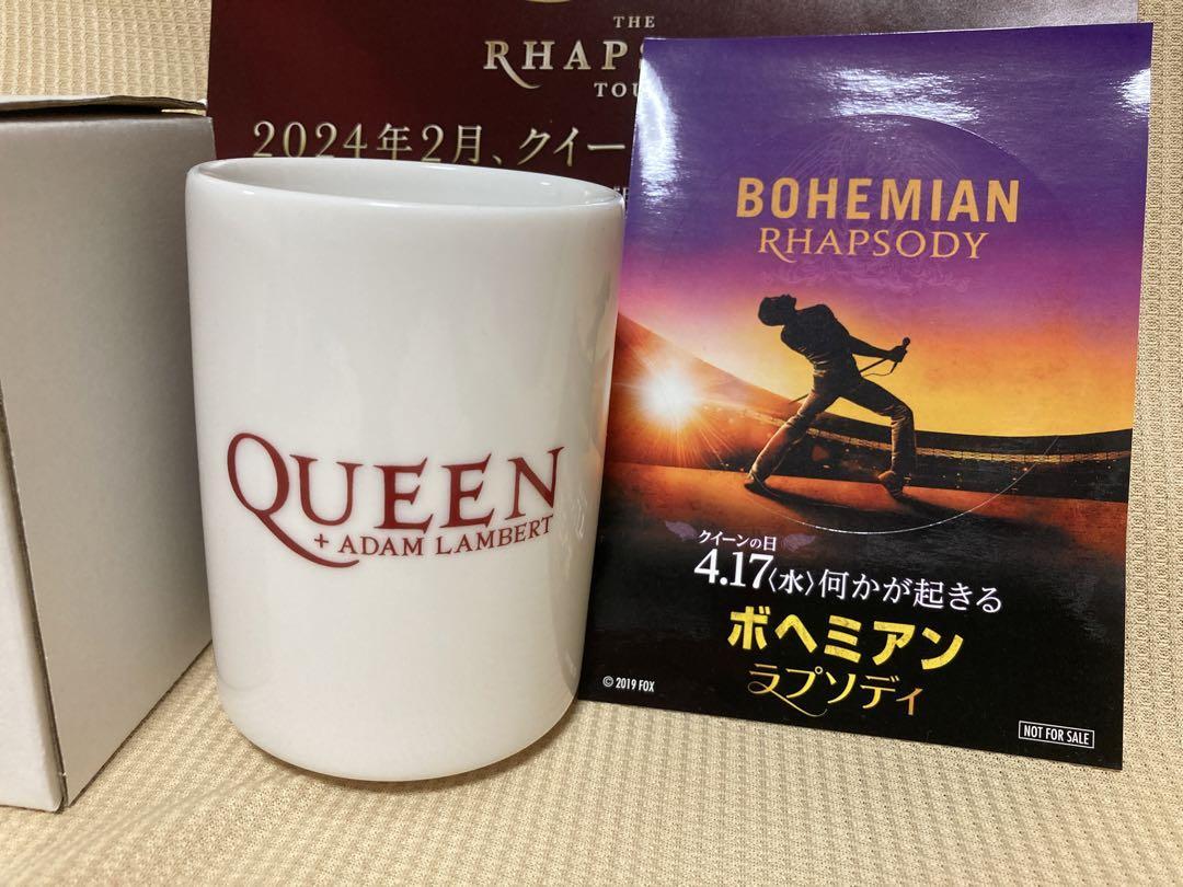 2l coffee mug Rambler Straw Mug 1,2L main image 1