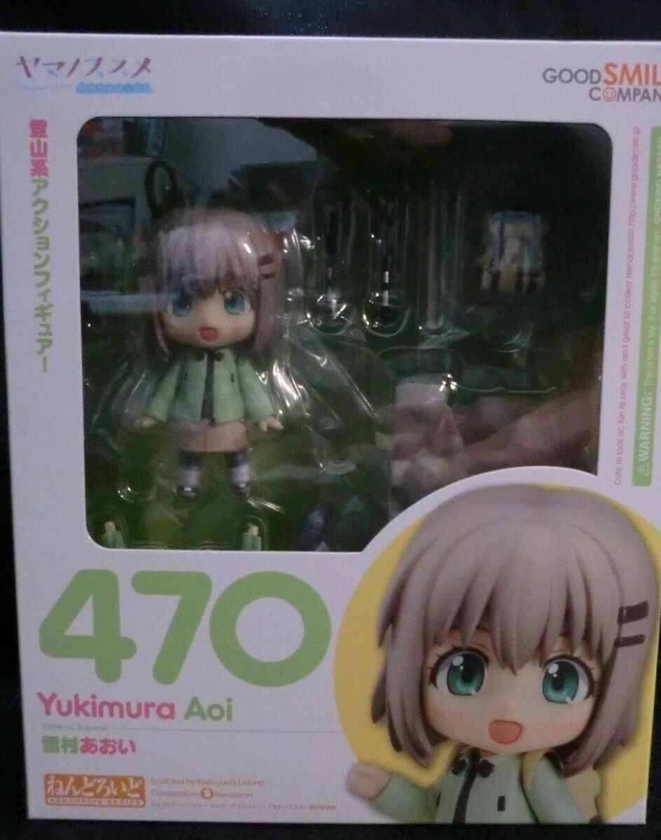  Good Smile Yama No Susume: Aoi Yukimura Nendoroid Figure : Toys  & Games