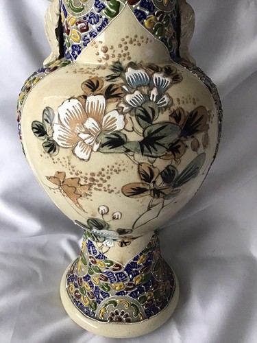 Antique Japanese Satsuma Moriage Vase - Bild 13 von 18