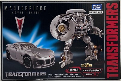 Transformers Masterpiece Movie Series MPM-9 Jazz Action