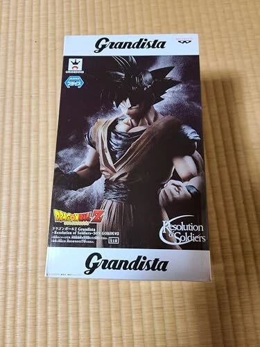 Figura Banpresto Dragon Ball Z Grandista Resolución de Soldados Son Goku #2