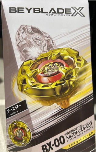 Beyblade BX-00 Hell's Size 4-60T Metal Coat: Gold Discontinued Takara Tomy New - Picture 12 of 12