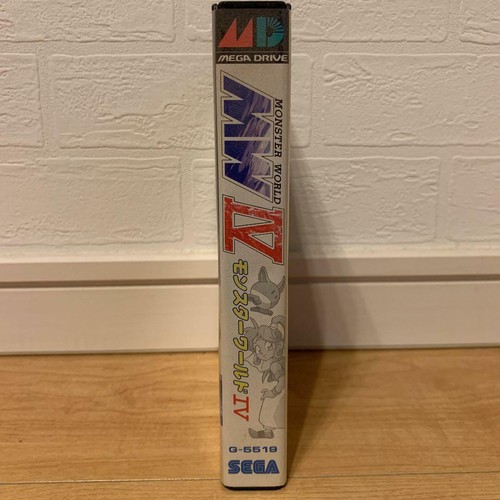Sega Mega Drive Monster World IV MD Genesis Role Playing Action Game NTSC-J 1994 - Picture 3 of 3