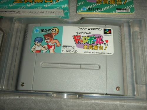 KUNIO KUN NO DODGEBALL DAYO ZENIN SYUGOU ! With Box Nintendo Super SFC SNES 178 - Picture 4 of 8