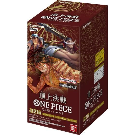 One Piece Card Game OP-01 OP-02 Booster Box Set Japanese Sealed