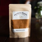 Hot Curry Masala, Scharfe Gewürzmischung für Gemüse Fisch Fleisch Indische Küche