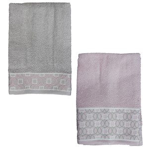 1 Viso e Ospite Renato Balestra Stampa Vari Colori-Beige Set Asciugamani Spugna 1