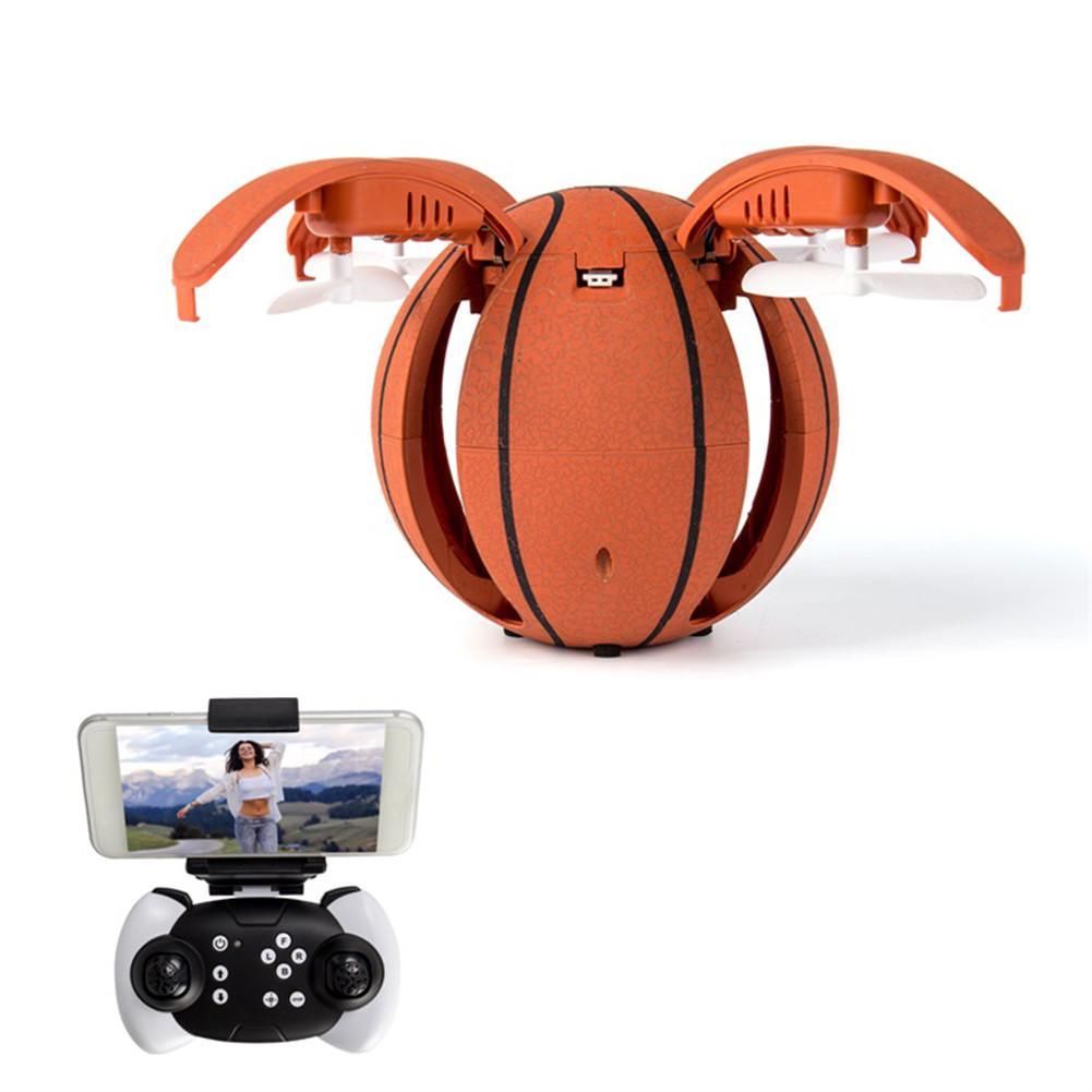 Basketball Intelligent Heightening Drone 2.4G Remote Control Quadcopter Aircraft Basketball Intelligent Heightening Drone 2.4G Remote Control Quadcopter Aircraft