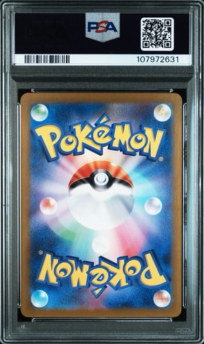 PSA 10 Charizard Venusaur Blastoise Sequential Set Pokemon Card Japanese 151 SEQ - Picture 6 of 20