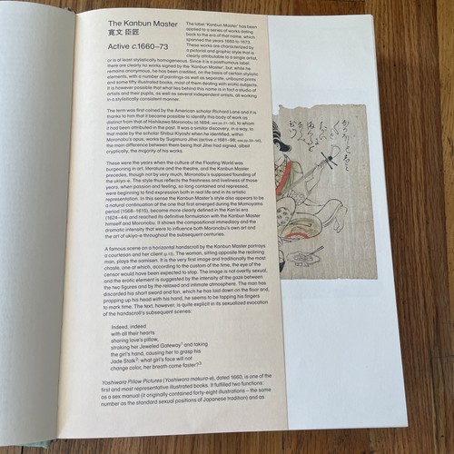 Poem Of The Pillow & Other Stories Gian Carlo Calza 2010 Phaidon 1st Edition HC - Picture 14 of 24