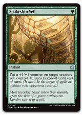 Snakeskin Veil #233 (NM) Foundations FDN Magic MTG