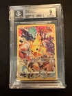 2023 Sword & Shield Crown Zenith #160 Pikachu BGS 9