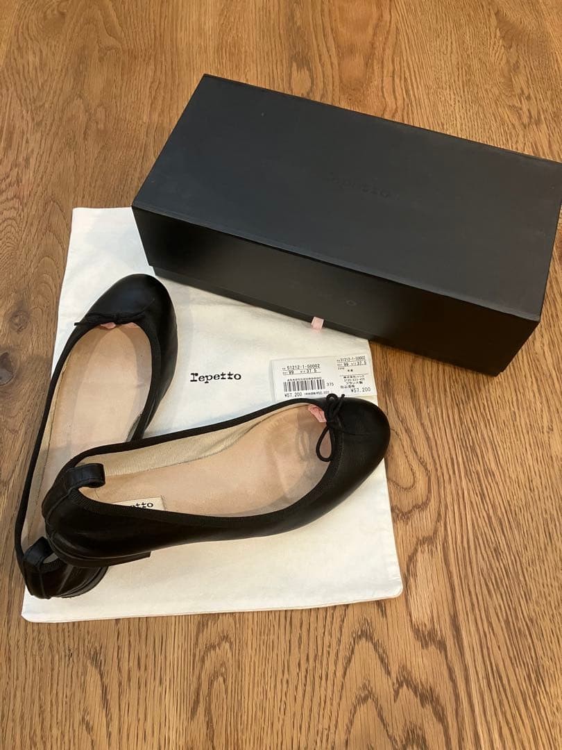 Rare Repetto Black Leather Ballet Flats with Ankle Strap Size 37.5 EU / 7.5 US