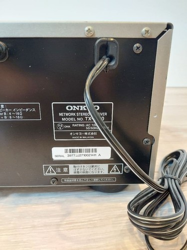 Onkyo TX-8150 Network Stereo Receiver - Picture 7 of 8