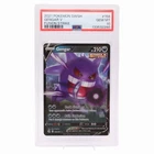 2021 GENGAR #156 V SWSH  FUSION STRIKE POKEMON PSA 10 GEM MINT